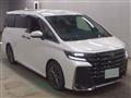 2025 Toyota Vellfire