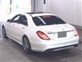 2015 Mercedes-Benz S-Class