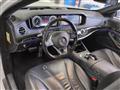 2015 Mercedes-Benz S-Class