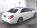 2015 Mercedes-Benz S-Class