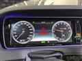 2015 Mercedes-Benz S-Class