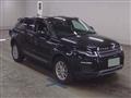 2018 Land Rover Land Rover Others