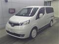2020 Nissan NV200 VANETTE