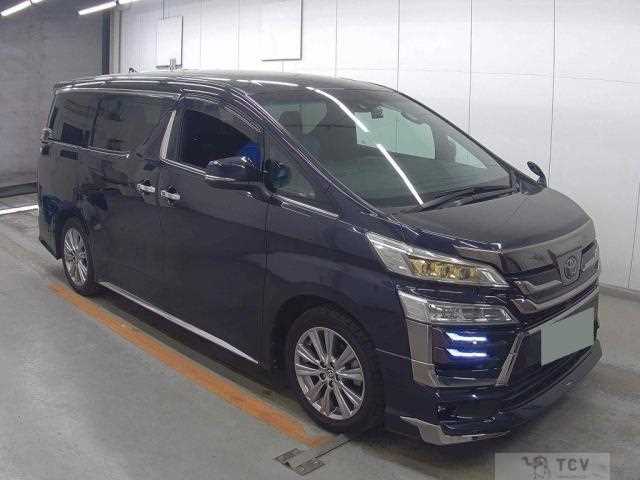 2021 Toyota Vellfire