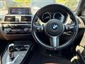 2017 BMW 1 Series