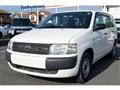 2014 Toyota Probox Van