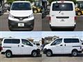 2024 Nissan NV200 VANETTE