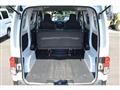 2024 Nissan NV200 VANETTE