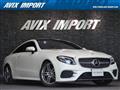 2017 Mercedes-Benz E-Class