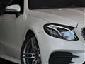 2017 Mercedes-Benz E-Class