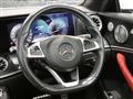 2017 Mercedes-Benz E-Class