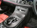 2017 Mercedes-Benz E-Class