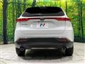2024 Toyota Harrier