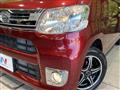 2017 Daihatsu Tanto