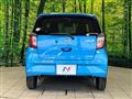 2021 Daihatsu Mira