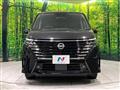 2024 Nissan Serena
