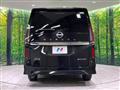 2024 Nissan Serena