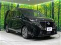 2024 Nissan Serena