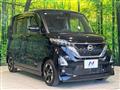 2021 Nissan ROOX