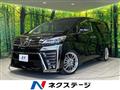 2019 Toyota Vellfire