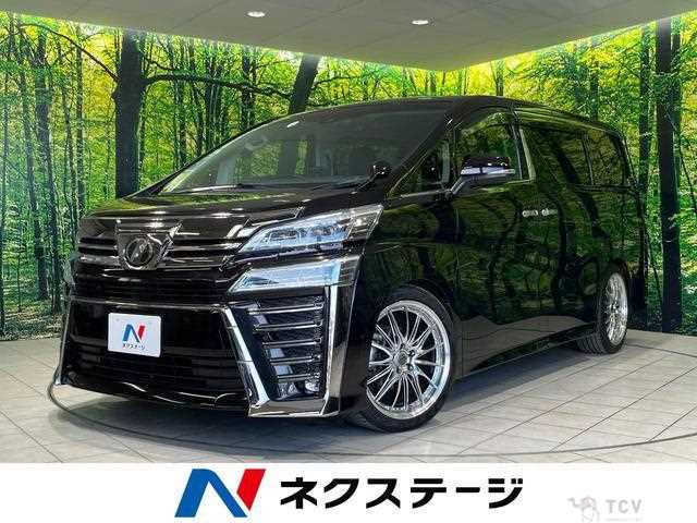 2019 Toyota Vellfire