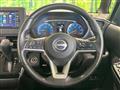 2024 Nissan ROOX