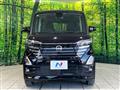 2024 Nissan ROOX