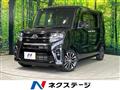 2021 Daihatsu Tanto