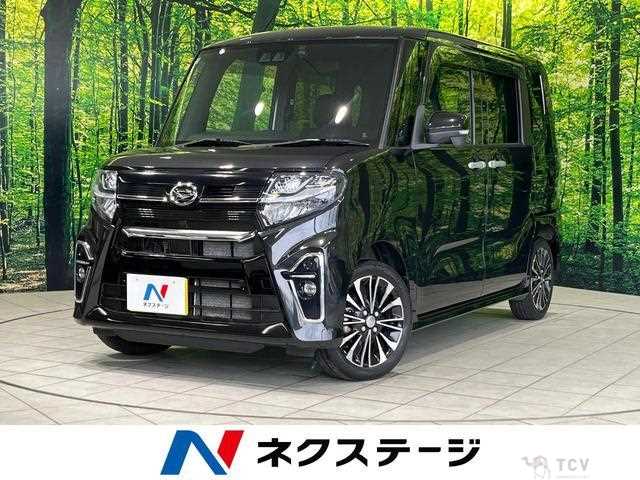 2021 Daihatsu Tanto