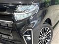 2021 Daihatsu Tanto