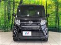 2021 Daihatsu Tanto