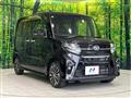 2021 Daihatsu Tanto