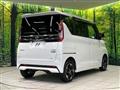 2023 Nissan ROOX
