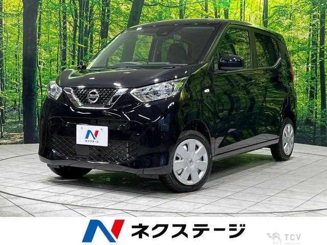 2021 Nissan Nissan Others