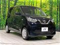 2021 Nissan Nissan Others