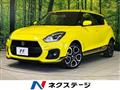 2022 Suzuki Swift