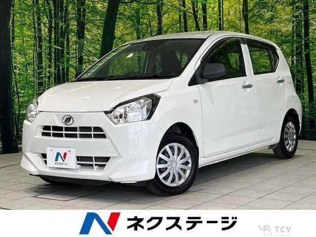 2021 Daihatsu Mira