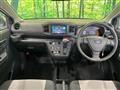 2021 Daihatsu Mira
