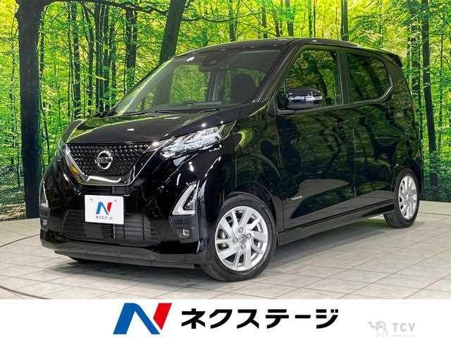 2021 Nissan Nissan Others