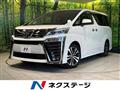 2019 Toyota Vellfire