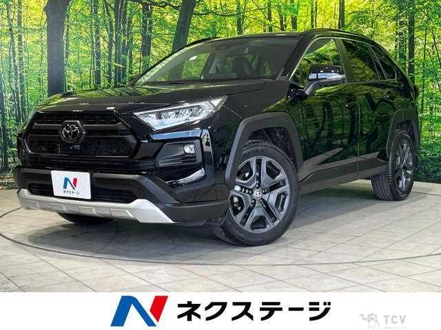 2022 Toyota RAV4