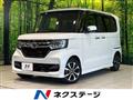 2020 Honda N BOX