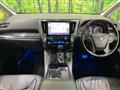 2018 Toyota Alphard G