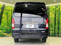 2022 Toyota Hiace Van