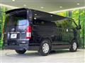 2022 Toyota Hiace Van