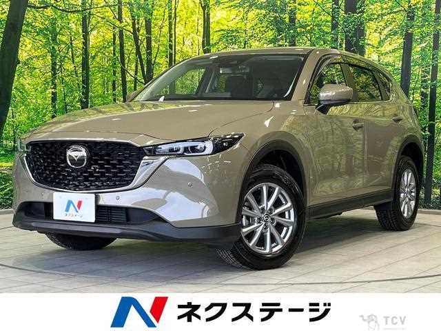 2023 Mazda CX-5