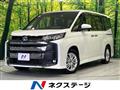2022 Toyota Noah