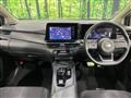 2023 Nissan Note