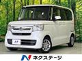 2021 Honda N BOX