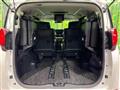 2017 Toyota Alphard Hybrid